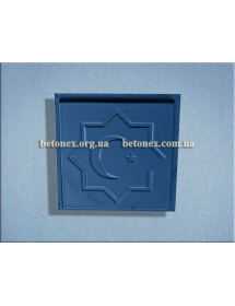 Форма барельєфа, панно КОД 11.23 - Ісламський символ Rub el Hizb