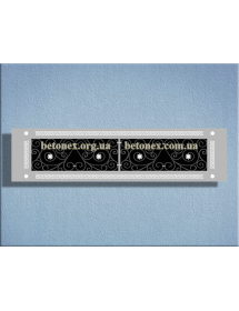 Форма огорожі велика КОД 14.1.22