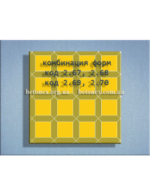 Форма плитки тротуарної КОД 2.67